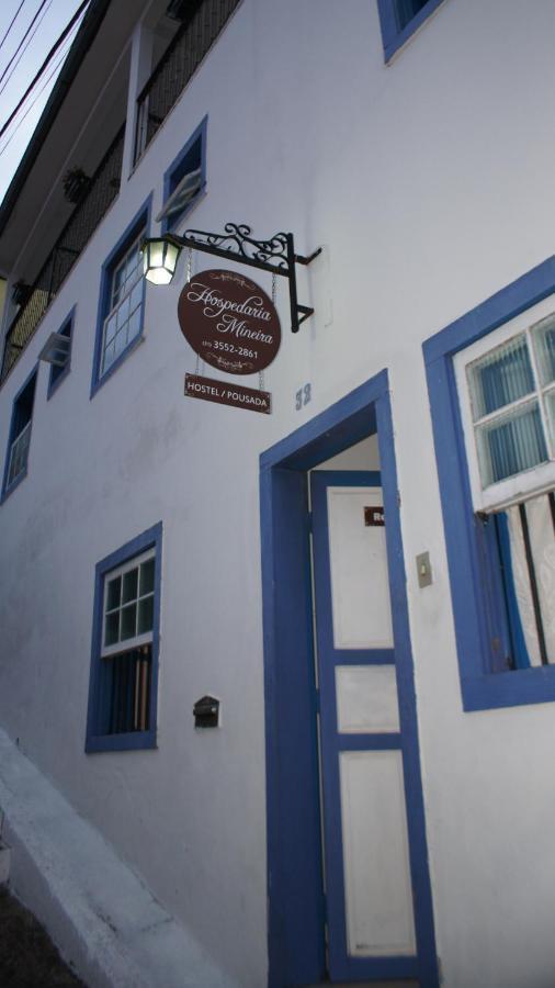 Hospedaria Mineira Hostel Pousada Ouro Preto  Dış mekan fotoğraf